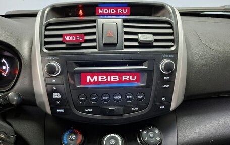 Lifan X60 I рестайлинг, 2016 год, 483 000 рублей, 13 фотография