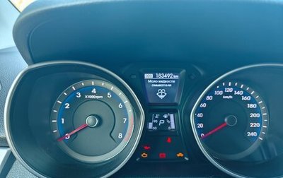 Hyundai i30 II рестайлинг, 2013 год, 1 000 000 рублей, 1 фотография