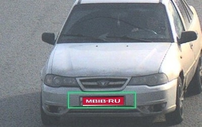Daewoo Nexia I рестайлинг, 2010 год, 70 000 рублей, 1 фотография