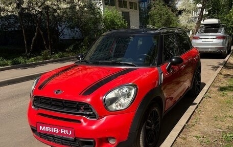 MINI Countryman I (R60), 2012 год, 1 200 000 рублей, 1 фотография