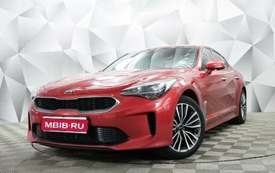KIA Stinger I, 2019 год, 2 266 000 рублей, 1 фотография