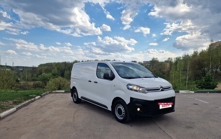 Citroen Jumpy III, 2020 год, 2 300 000 рублей, 1 фотография