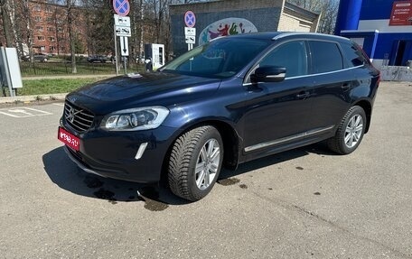 Volvo XC60 II, 2017 год, 2 800 000 рублей, 1 фотография