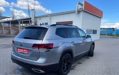Volkswagen Atlas I, 2022 год, 3 450 000 рублей, 1 фотография