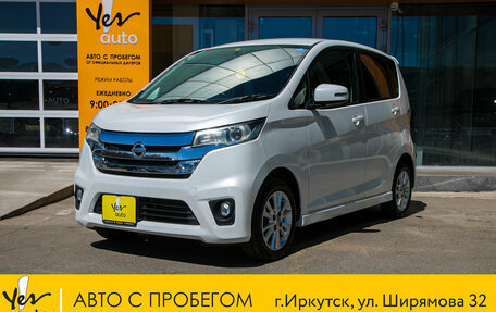 Nissan Dayz I рестайлинг, 2013 год, 555 000 рублей, 1 фотография