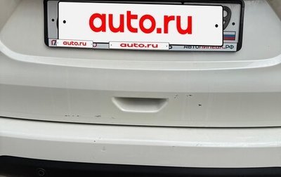 Nissan X-Trail, 2018 год, 1 990 000 рублей, 1 фотография