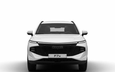 Haval F7x, 2026 год, 3 999 000 рублей, 1 фотография