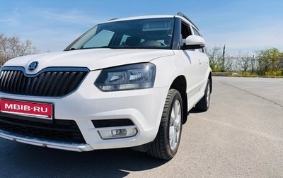 Skoda Yeti I рестайлинг, 2014 год, 999 000 рублей, 1 фотография