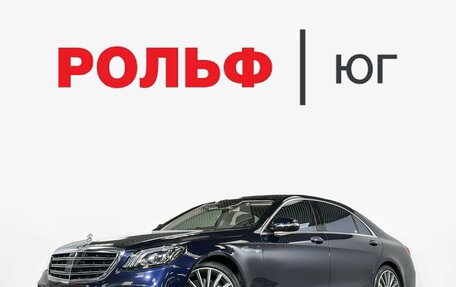Mercedes-Benz S-Класс, 2018 год, 7 390 000 рублей, 1 фотография