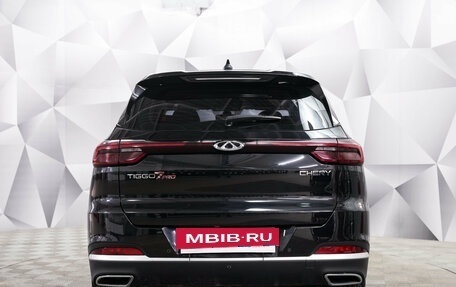 Chery Tiggo 7 Pro, 2022 год, 1 845 000 рублей, 4 фотография