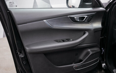 Chery Tiggo 7 Pro, 2022 год, 1 845 000 рублей, 16 фотография