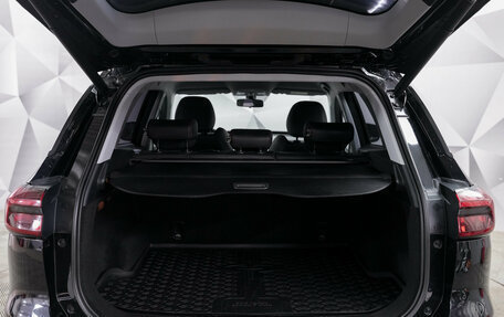 Chery Tiggo 7 Pro, 2022 год, 1 845 000 рублей, 21 фотография