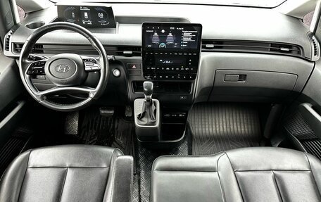 Hyundai Staria, 2021 год, 4 650 000 рублей, 16 фотография