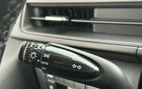 Hyundai Staria, 2021 год, 4 650 000 рублей, 13 фотография