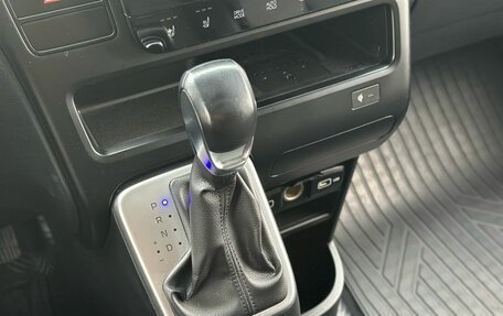Hyundai Staria, 2021 год, 4 650 000 рублей, 19 фотография
