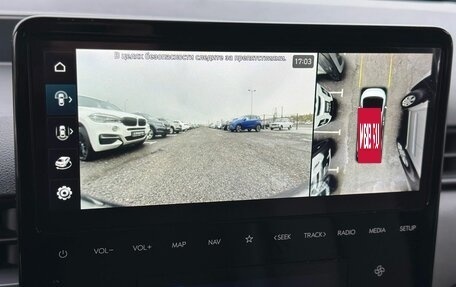 Hyundai Staria, 2021 год, 4 650 000 рублей, 18 фотография
