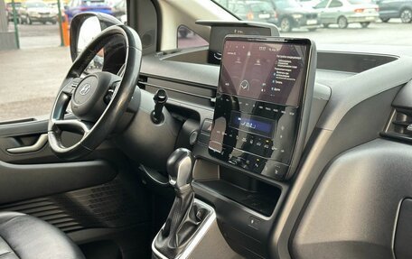 Hyundai Staria, 2021 год, 4 650 000 рублей, 25 фотография