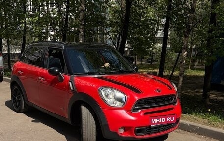 MINI Countryman I (R60), 2012 год, 1 200 000 рублей, 2 фотография