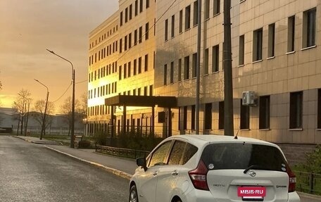 Nissan Note II рестайлинг, 2018 год, 1 250 000 рублей, 2 фотография