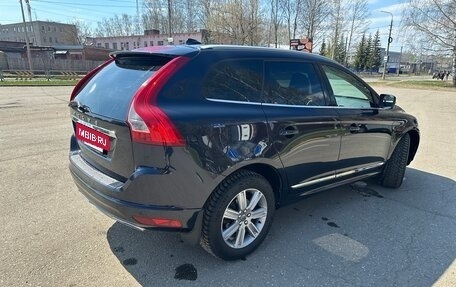 Volvo XC60 II, 2017 год, 2 800 000 рублей, 3 фотография
