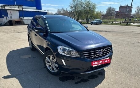 Volvo XC60 II, 2017 год, 2 800 000 рублей, 6 фотография