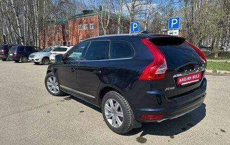 Volvo XC60 II, 2017 год, 2 800 000 рублей, 4 фотография