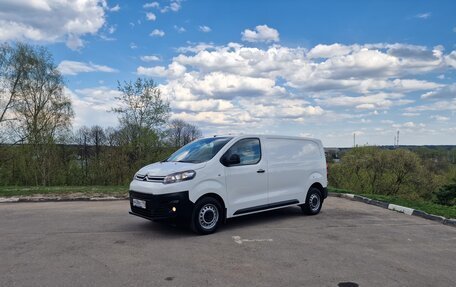 Citroen Jumpy III, 2020 год, 2 300 000 рублей, 2 фотография