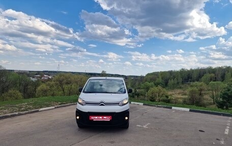 Citroen Jumpy III, 2020 год, 2 300 000 рублей, 3 фотография