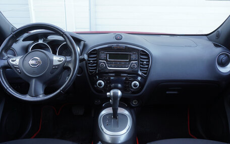 Nissan Juke II, 2018 год, 1 389 000 рублей, 12 фотография