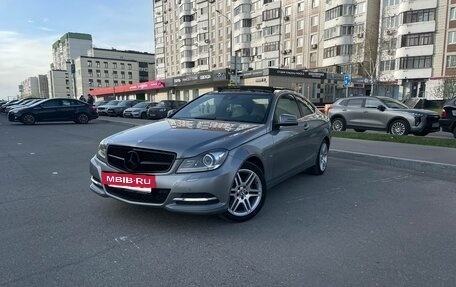 Mercedes-Benz C-Класс, 2011 год, 1 300 000 рублей, 2 фотография