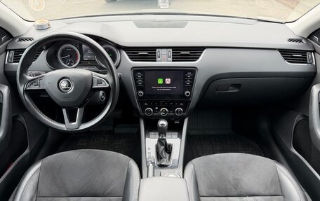 Skoda Octavia, 2018 год, 1 949 000 рублей, 8 фотография