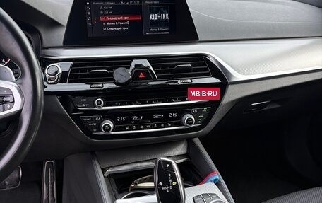 BMW 5 серия, 2020 год, 4 600 000 рублей, 13 фотография