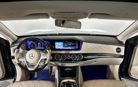 Mercedes-Benz S-Класс, 2018 год, 7 390 000 рублей, 12 фотография