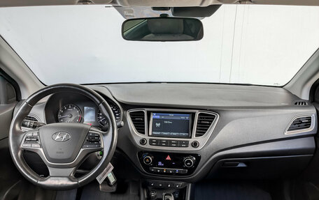 Hyundai Solaris II рестайлинг, 2019 год, 1 250 000 рублей, 14 фотография