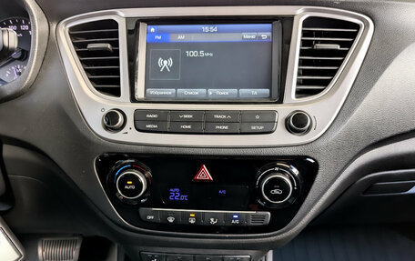 Hyundai Solaris II рестайлинг, 2019 год, 1 250 000 рублей, 15 фотография