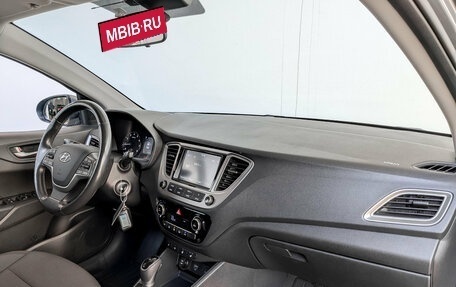 Hyundai Solaris II рестайлинг, 2019 год, 1 250 000 рублей, 11 фотография