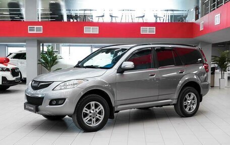 Haval H5 I, 2020 год, 1 490 000 рублей, 1 фотография