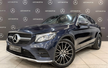 Mercedes-Benz GLC, 2018 год, 3 500 000 рублей, 1 фотография