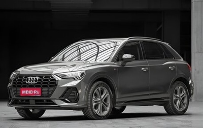 Audi Q3, 2022 год, 2 590 000 рублей, 1 фотография