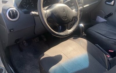 Renault Logan I, 2006 год, 250 000 рублей, 1 фотография