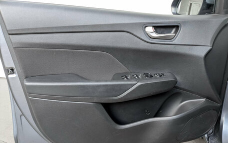 Hyundai Solaris II рестайлинг, 2019 год, 1 250 000 рублей, 19 фотография