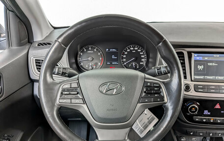 Hyundai Solaris II рестайлинг, 2019 год, 1 250 000 рублей, 21 фотография