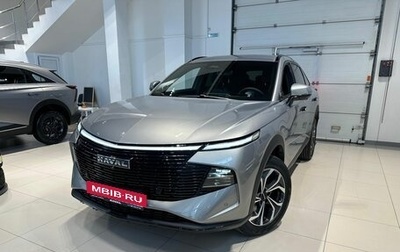 Haval F7x, 2026 год, 3 999 000 рублей, 1 фотография
