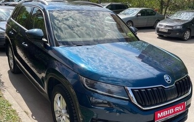 Skoda Kodiaq I, 2018 год, 3 100 000 рублей, 1 фотография