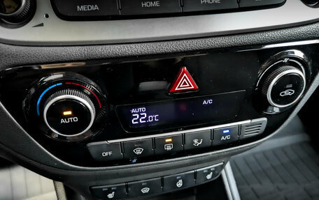 Hyundai Solaris II рестайлинг, 2019 год, 1 250 000 рублей, 25 фотография