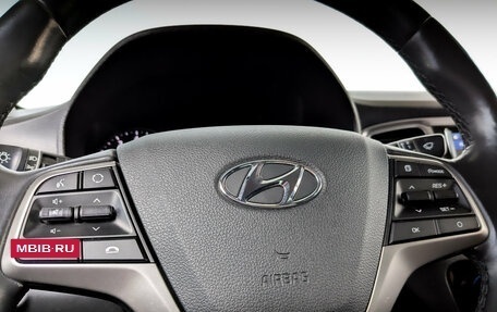 Hyundai Solaris II рестайлинг, 2019 год, 1 250 000 рублей, 24 фотография