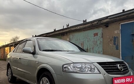 Nissan Almera Classic, 2006 год, 350 000 рублей, 1 фотография