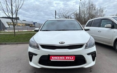 KIA Rio IV, 2018 год, 1 070 000 рублей, 1 фотография