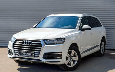 Audi Q7, 2017 год, 3 600 000 рублей, 1 фотография