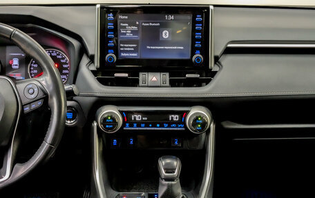 Toyota RAV4, 2021 год, 3 800 000 рублей, 15 фотография